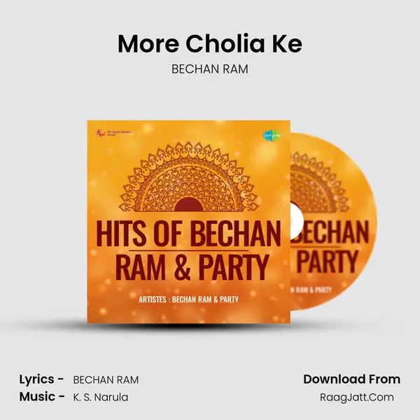 More Cholia Ke mp3 song