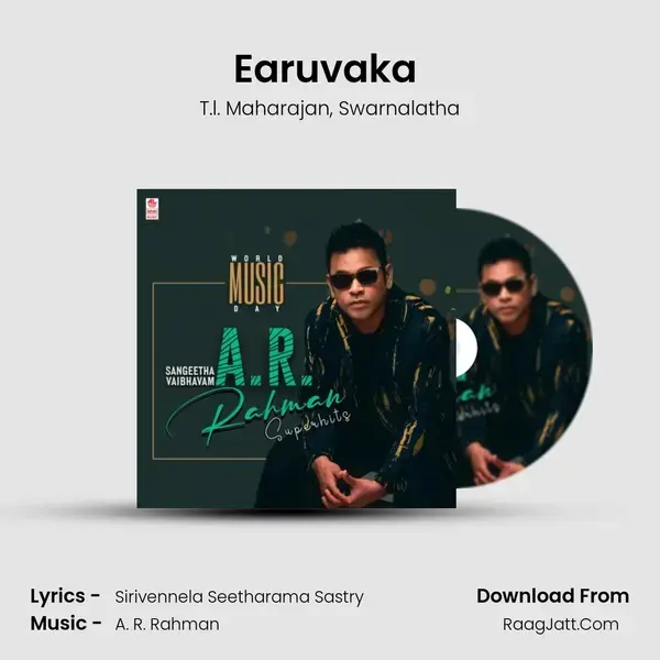 Earuvaka (From Indira) mp3 song