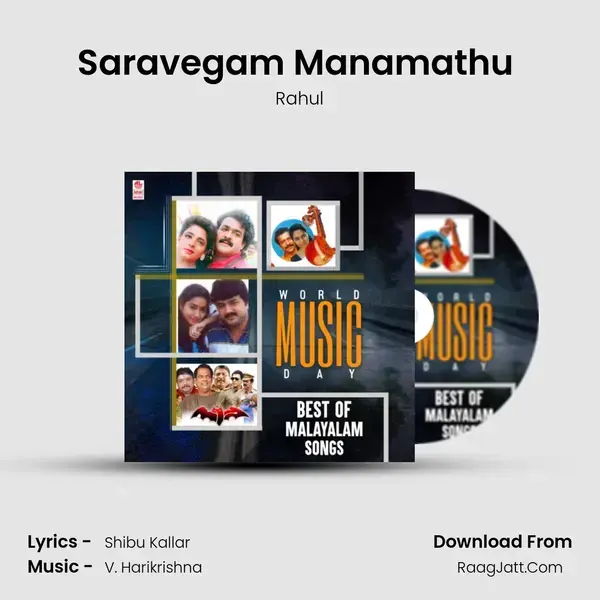 Saravegam Manamathu (From Sooryavamsi) mp3 song