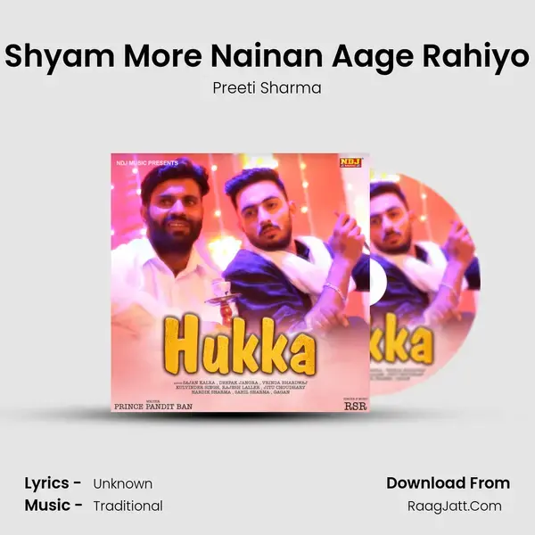 Shyam More Nainan Aage Rahiyo mp3 song