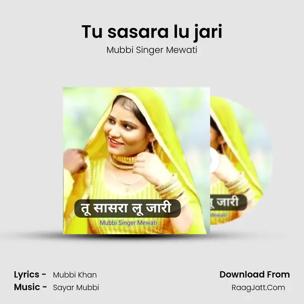 Tu sasara lu jari mp3 song