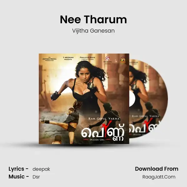 Nee Tharum mp3 song