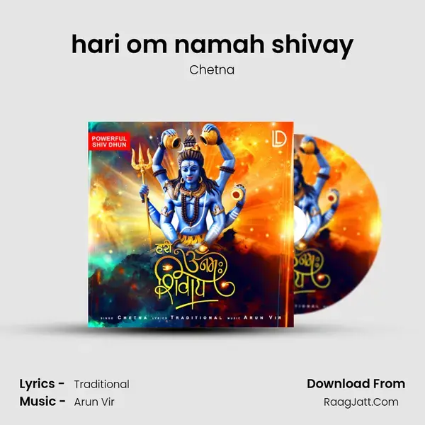 hari om namah shivay mp3 song