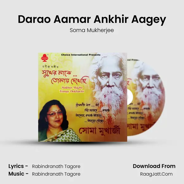 Darao Aamar Ankhir Aagey mp3 song