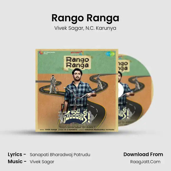 Rango Ranga mp3 song