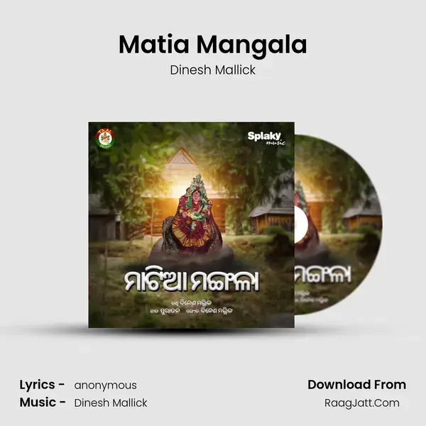 Matia Mangala mp3 song