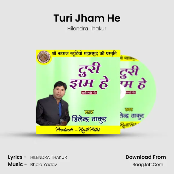 Turi Jham He mp3 song