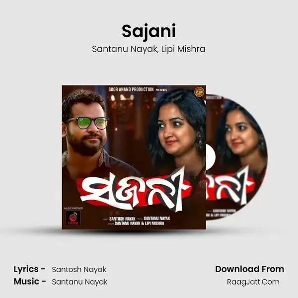 Sajani mp3 song