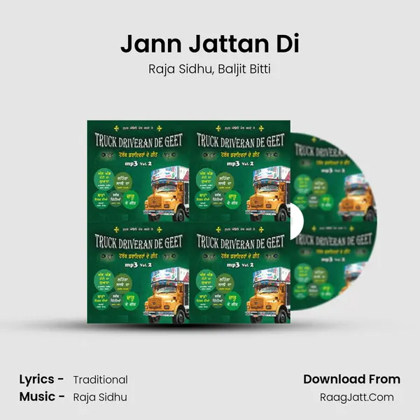 Jann Jattan Di mp3 song