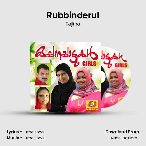 Rubbinderul Song mp3 | Sajitha