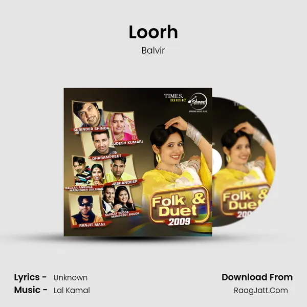 Loorh Song mp3 | Balvir