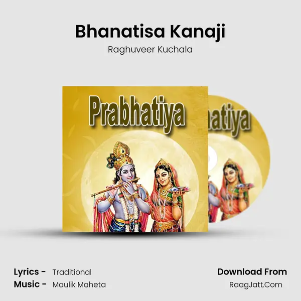 Bhanatisa Kanaji mp3 song