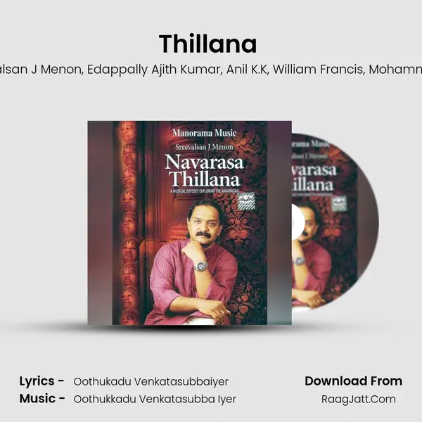 Thillana (Gambhira Nata) mp3 song