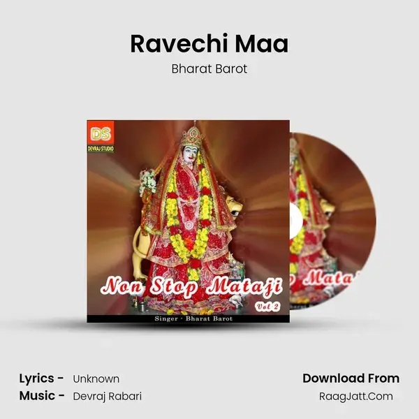 Ravechi Maa Song mp3 | Bharat Barot