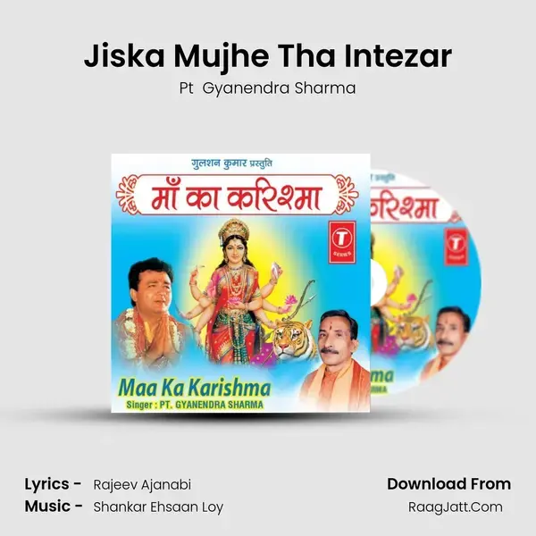 Jiska Mujhe Tha Intezar Song mp3 | Pt  Gyanendra Sharma