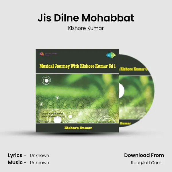 Jis Dilne Mohabbat Song mp3 | Kishore Kumar