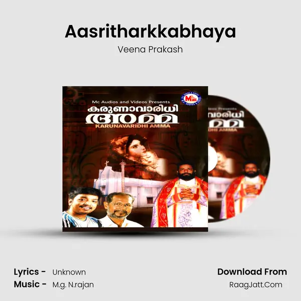 Aasritharkkabhaya Song mp3 | Veena Prakash