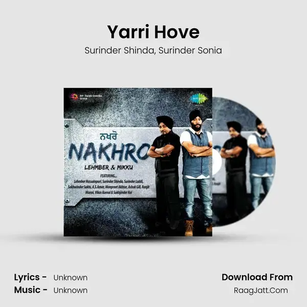 Yarri Hove Song mp3 | Surinder Shinda