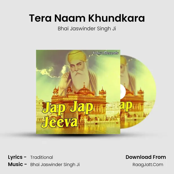 Tera Naam Khundkara Song mp3 | Bhai Jaswinder Singh Ji