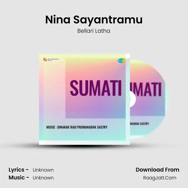 Nina Sayantramu Song mp3 | Bellari Latha