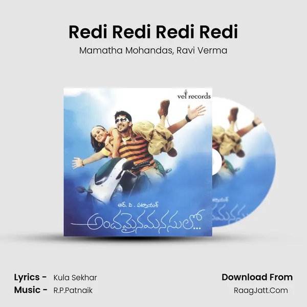 Redi Redi Redi Redi Song mp3 | Mamatha Mohandas