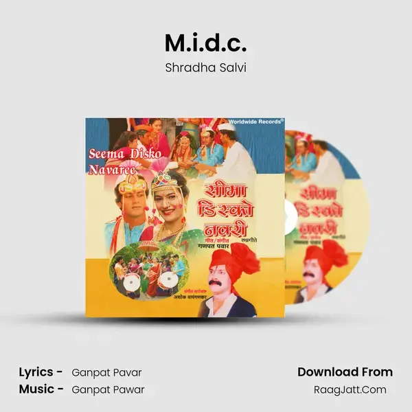 M.i.d.c. Song mp3 | Shradha Salvi