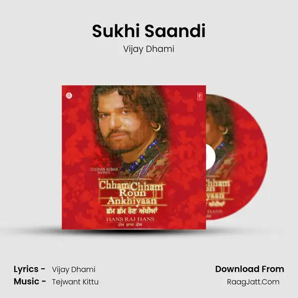 Sukhi Saandi mp3 song