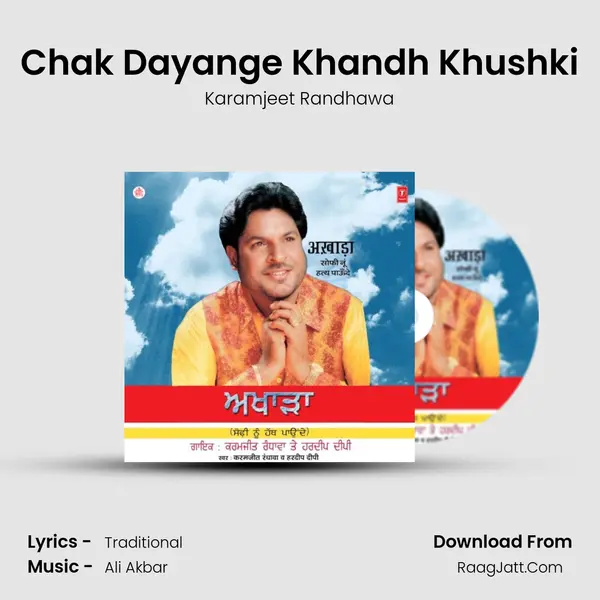 Chak Dayange Khandh Khushki Song mp3 | Karamjeet Randhawa