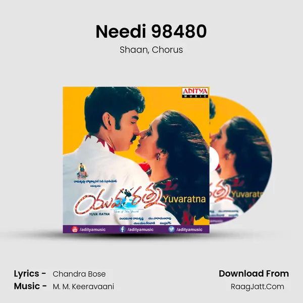 Needi 98480 Song mp3 | Shaan