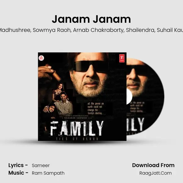 Janam Janam Song mp3 | Madhushree