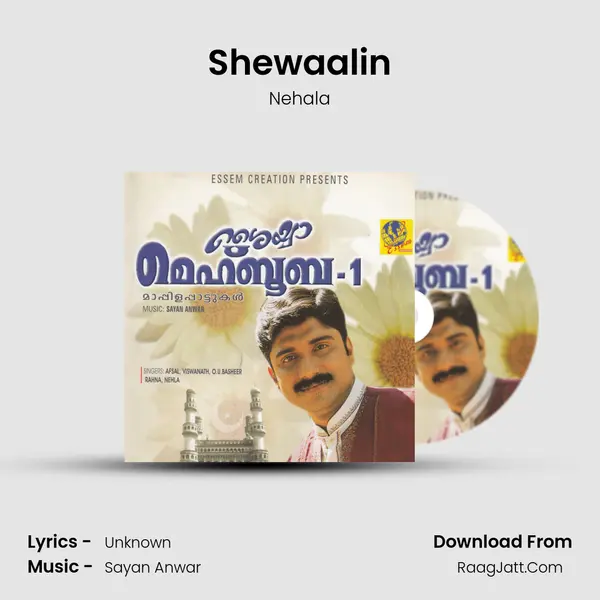 Shewaalin mp3 song