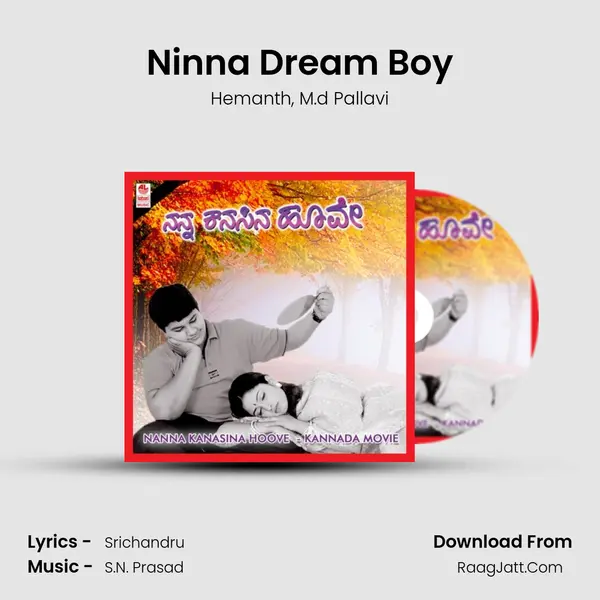 Ninna Dream Boy Song mp3 | Hemanth