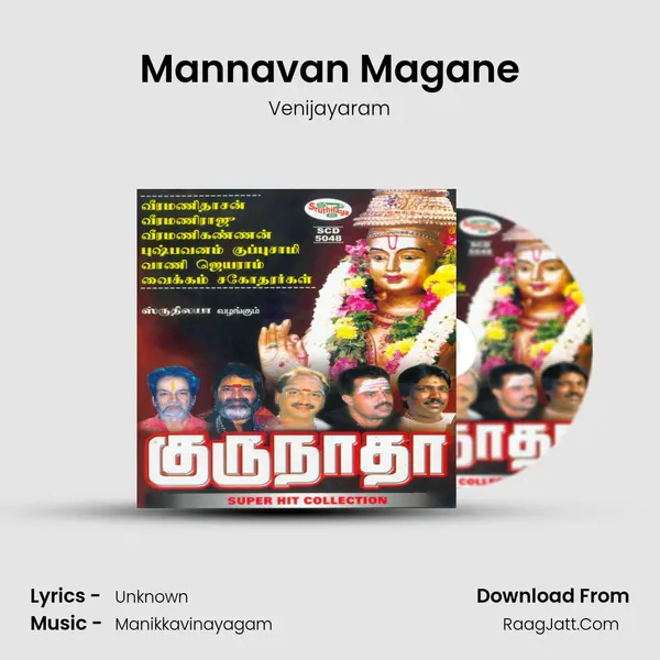 Mannavan Magane Song mp3 | Venijayaram