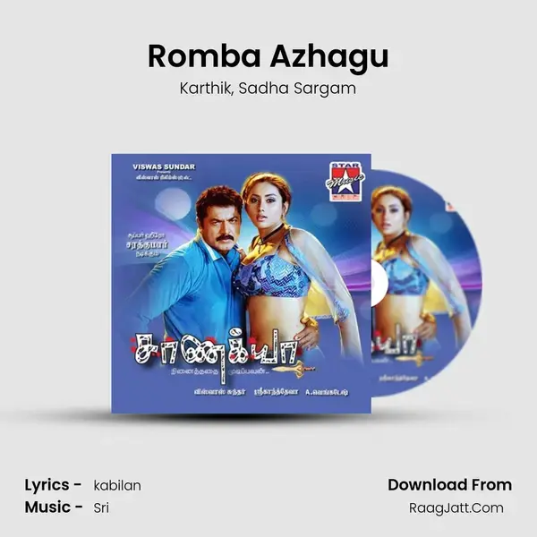 Romba Azhagu Song mp3 | Karthik