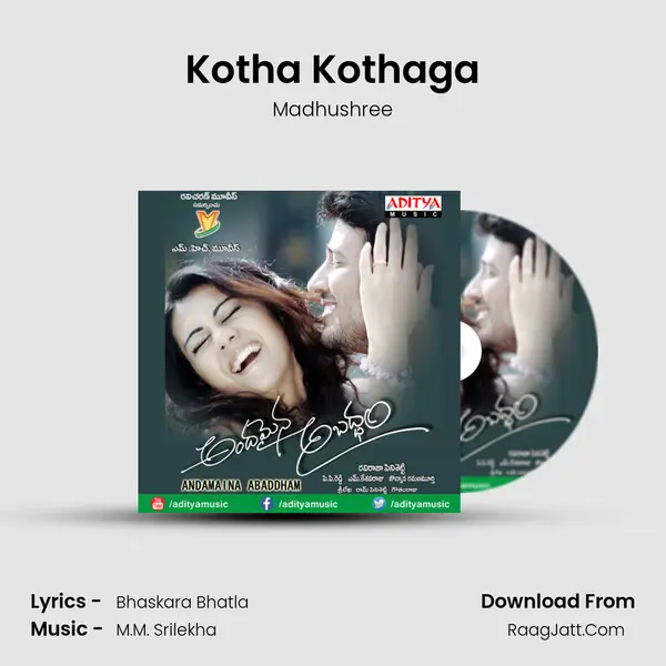 Kotha Kothaga Song mp3 | Madhushree