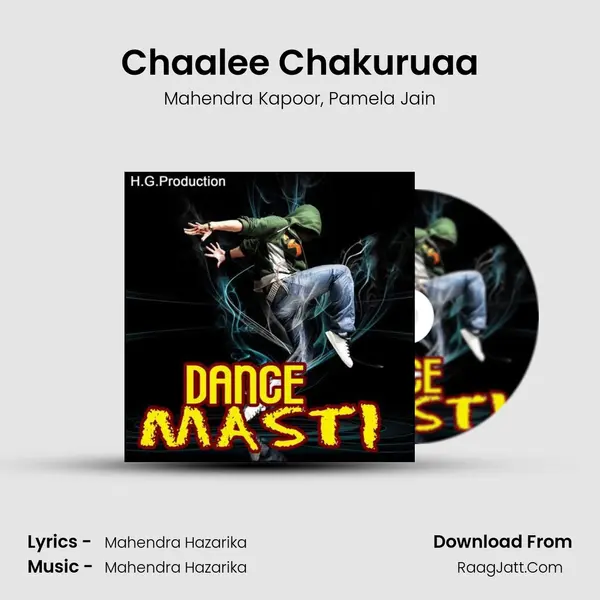 Chaalee Chakuruaa Song mp3 | Mahendra Kapoor