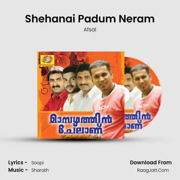 Shehanai Padum Neram Song mp3 | Afsal