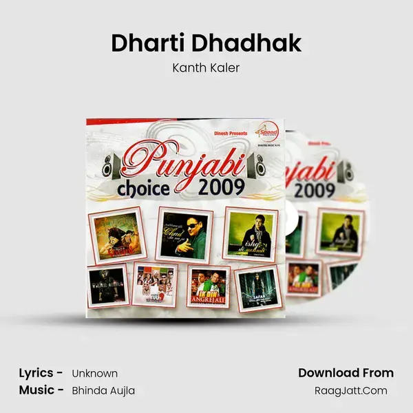 Dharti Dhadhak Song mp3 | Kanth Kaler