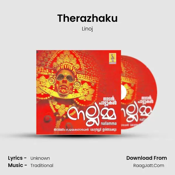 Therazhaku Song mp3 | Linoj