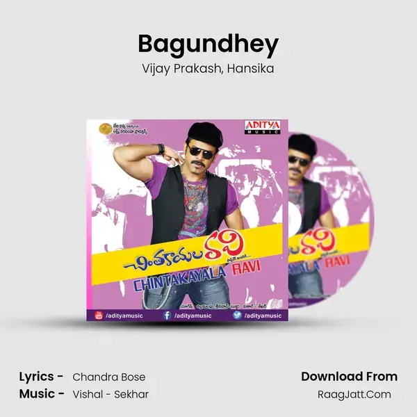 Bagundhey mp3 song