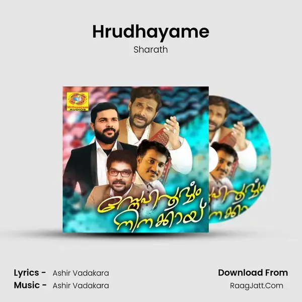 Hrudhayame Song mp3 | Sharath