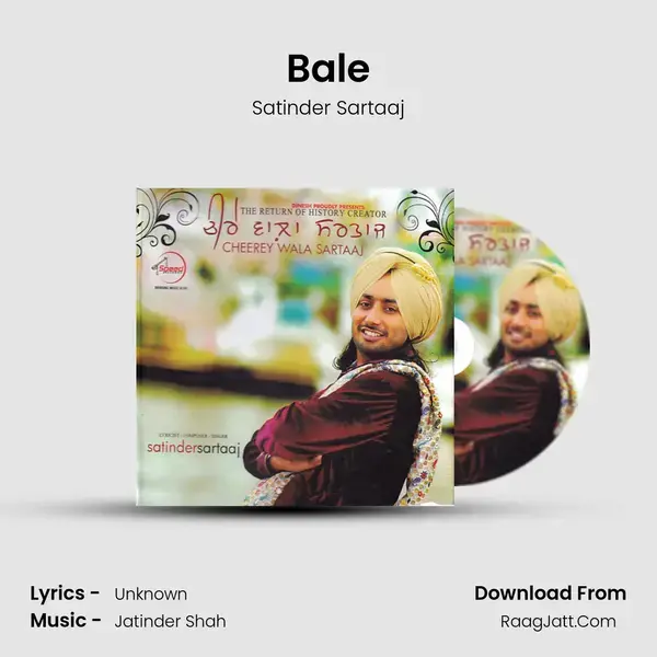 Bale Song mp3 | Satinder Sartaaj