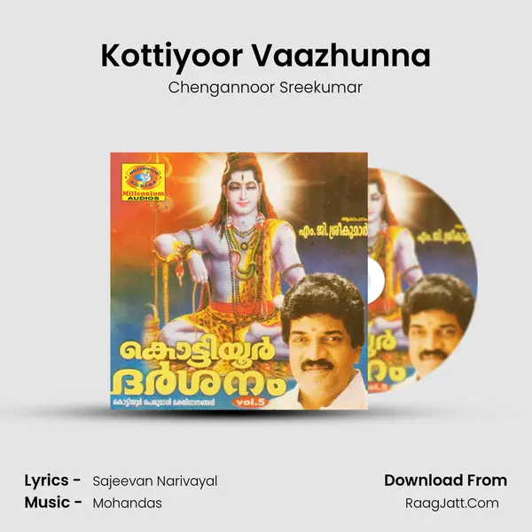 Kottiyoor Vaazhunna mp3 song