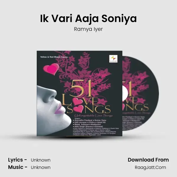 Ik Vari Aaja Soniya Song mp3 | Ramya Iyer