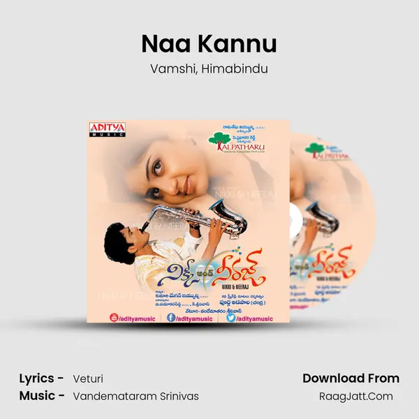 Naa Kannu Song mp3 | Vamshi