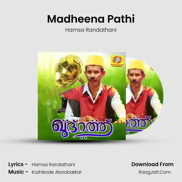 Madheena Pathi Song mp3 | Hamsa Randathani