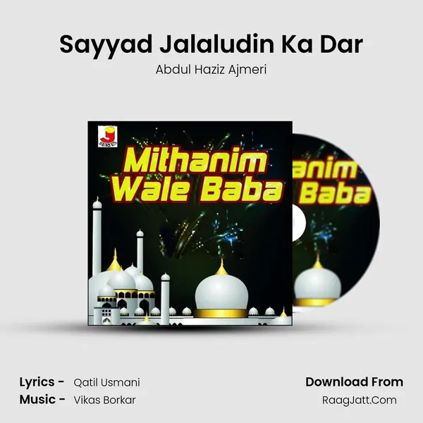 Sayyad Jalaludin Ka Dar mp3 song