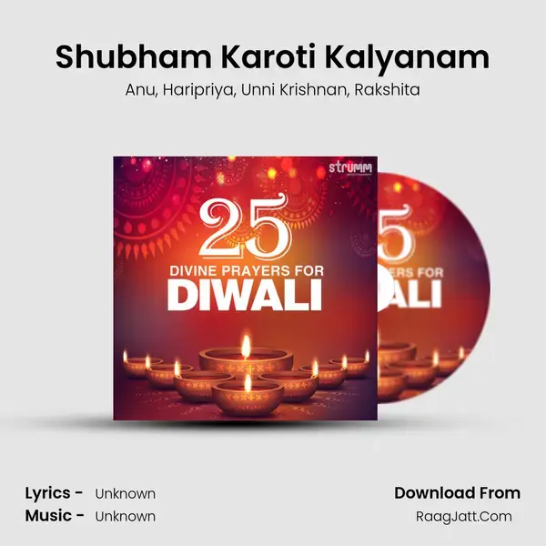 Shubham Karoti Kalyanam mp3 song