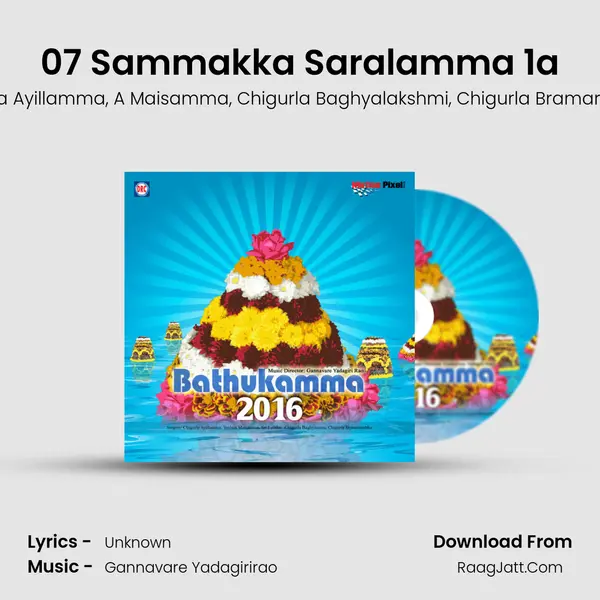 07 Sammakka Saralamma 1a mp3 song