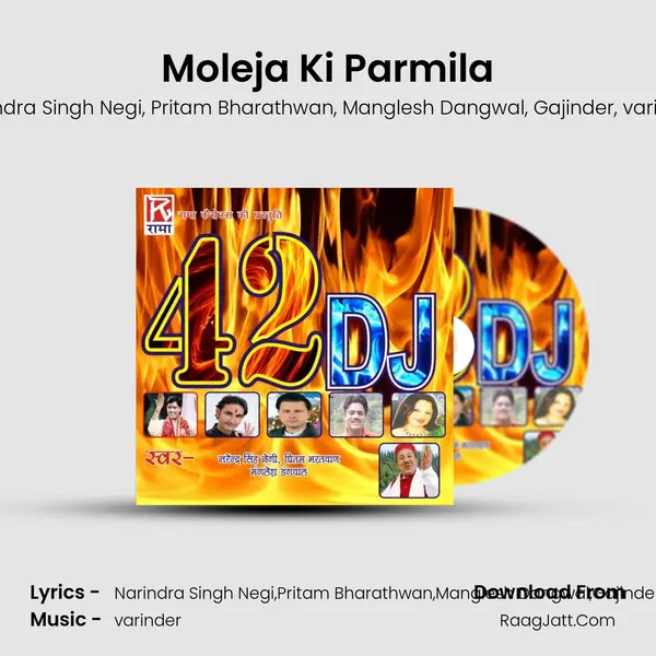 Moleja Ki Parmila mp3 song